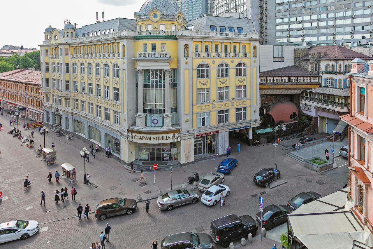 Ferienwohnung Axis.Moscow Arbat Exterior foto